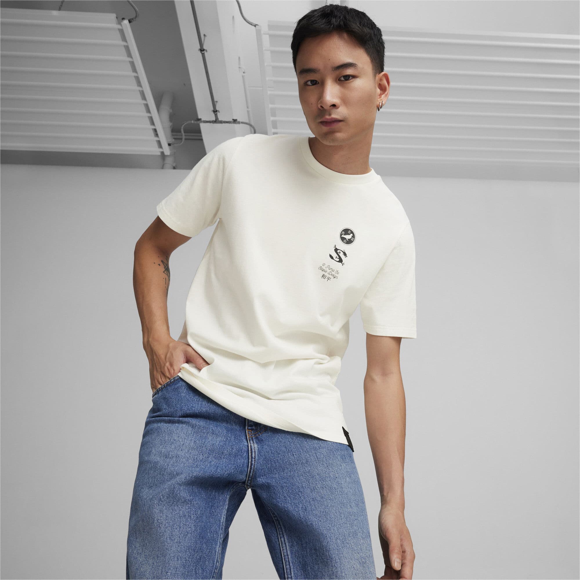 Puma X Staple Graphic Erkek Beyaz T-Shirt Puma X Staple Graphic Erkek Beyaz T-Shirt
